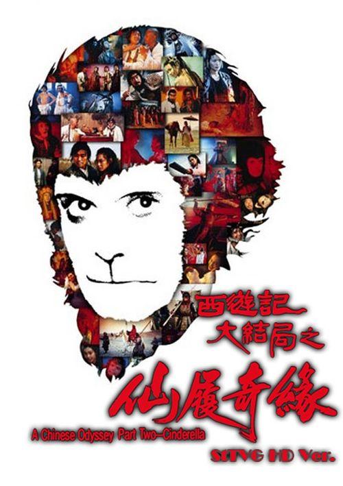 哪里可以办园艺师证